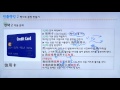 ybm hsk 전략의 신 4급 day 29 명사로 문장 만들기 박은정 강사 저자직강 무료동영상