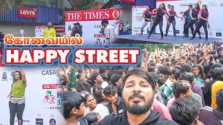 Coimbatore Happy street 2024 🤩🥳#happystreet #happystreets #rspuramhappystreet