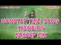 Nonstop Timli Trending Mashup Mix Dj Song... Ft.Dj Rohit Ahwa Dang.  Dj Shantilal Nadagchond