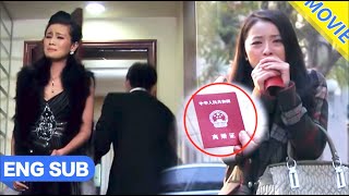 【Full Movie】出軌丈夫為了妻子拒絕小三，怎料妻子仍舊無法忍受選擇離婚，丈夫後悔至極！#chinesedrama #中國電視劇 #首付