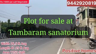 Plot for sale at Tambaram sanatorium.  #chennairealestate