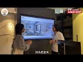 【珠海海泉灣時光序｜裝修記錄第一集】💬設計講解ep.3｜海景房裝修要注意什麼？傢俬顏色如何做到1 1還原？新型竹纖維護墻板 防水防潮又環保｜大灣區裝修 中居地產裝修 珠海裝修 裝修風格