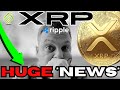 JUST IN : **Huge** XRP News 🚨