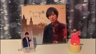 竹島宏さんの✨横浜ロンリーブルー✨を+5で歌いました💕😊