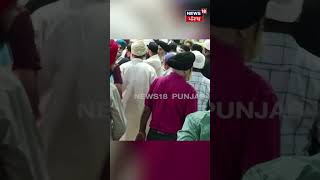 Delhi News | ਮੈਨੇਜਮੈਂਟ ਨੂੰ ਲੈਕੇ ਗੁਰੂਘਰ 'ਚ 2 ਧਿਰਾਂ ਹੋਈਆਂ ਆਹਮੋ-ਸਾਹਮਣੇ |#shorts | N18S