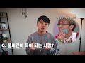 아침 물세안이 약이 될 사람 vs 독이 될 사람 feat. 여드름 모낭염 세안팁