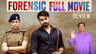 FORENSIC MOVIE || ఫోరెన్సిక్ సినిమా || Telugu Movie Review || Luckey Mudiraj || #LuckeyReviews