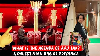 Priyanka's Palestinian BAG? Rahul Kanwal's Agenda? Rahul kanwal roast