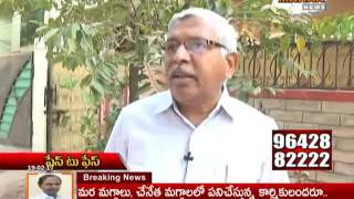 Face To Face with TJAC Chairman Kodandaram | Demands Job Notifications | Part 2 | Mahaa News