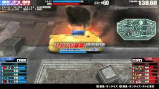 戦場の絆 15/10/06 22:52 ニューヤーク（Ｒ） 6VS6 Sクラス