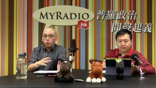 馬場USB 161029 ep57 p2 of 2 榮進之光滿樂時會師秋季天皇賞