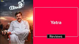 Yatra Movie Review