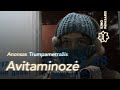 Avitaminozė (Avitaminosis) | KINO PAVASARIS 2024