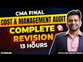 CMA Marathon - Cost & Management Audit | CMA Final Complete Revision | CMA Preparation 2023-24