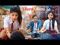 Dheere Dheere Se Meri Zindagi | Swapneel Jaiswal | School love story | Latest Hindi Song 2020