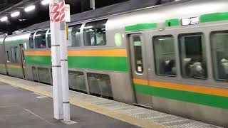 E233系3000番台宮ヤマU618編成+横コツE-67編成品川駅発車