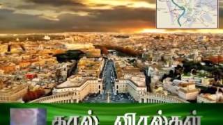 M D Jegan கால் விரல்கள்