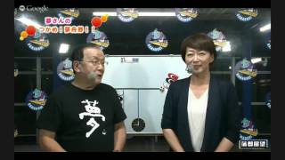 20150830 SG第61回ボートレースメモリアル優勝戦 ボートレース蒲郡