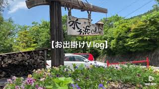 【滋賀グルメ】『シャーレ水ヶ浜』/琵琶湖岸Cafe/絶景/ランチ/美味しい/滋賀観光/琵琶湖