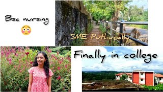 Finally me too in college 😍😬|Riya Jomon |My 1st vlog #vlog #collegelife