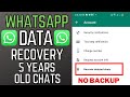 How to Restore Deleted Messages on WhatsApp Without Backup | Recover Deleted WhatsApp Chats