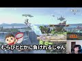 最近大会で結果を出してきている『ルイージ』について語るザクレイ【スマブラsp】