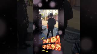 元宵節快樂