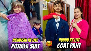 Devanshi ka Patiala Suit and Rudransh Ka Coat Pant 🥰 First Time Ever