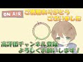 評価を上げることがハイスコアへの近道？競技場スコアの上げ方【ウマ娘　チーム競技場コツ】