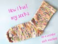 How I knit my socks | Circular sock machine