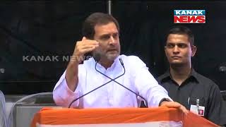 Rahul Gandhi Addresses Congress Members In Delhi