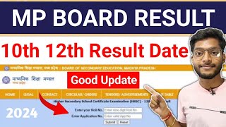 Good Update : Mp Board Result Date 2024 | 10th 12th Result Check
