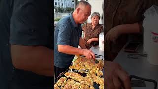 河南特色美食菜托,你见过吗,在你们那边叫什么呢 好好吃#街头小吃#路边摊#美食 #小吃 #路边摊美味  #streetfood #小吃#shorts  #chinesefood #food