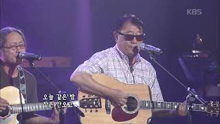 이정선 x 엄인호(Lee Jungsun x Um Inho) - [콘서트7080] | KBS 20070721 방송