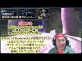 【ff11】死闘再び！醴泉島の奥の闇 激写キャンペーン 紹介動画