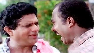 ഇത് കടിക്കുവോ .... | Jagathi Malayalam Comedy Scenes | Malayalam Comedy Scenes