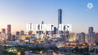 BEIJING LOFI - Music: True Public