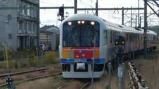 485系電車　きらきらうえつ　弥彦浪漫