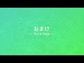 【算数脳トレ】少数の割り算が苦手な方が多いようです！あなたは答えられますか？