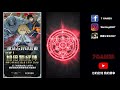 【神魔之塔】鋼鍊大獎加倍抽好抽滿｜抽卡｜鋼之鍊金術士｜小7｜7games｜轉珠遊戲｜ios｜android