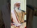 Human life is should be like | (MLL) Sadhguru Whatsapp Status #Shorts