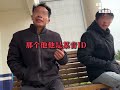 和平精英被盗！骗子线上疯狂叫嚣，线下竟然宛如乖宝？ 和平精英 电子榨菜 反诈