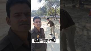 Azamgarh PAC Camp | Azamgarh Police PAC Ground | 20 वीं वाहिनी पीएसी आजमगढ़ के ग्राउंड में रनिंग