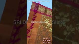 Thirubuvanam Handloom silk sarees