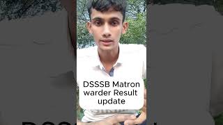 DSSSB Jail warder/ matron result 2024 || physical कब होंगे || expected Cutoff?? #jailwarderresult