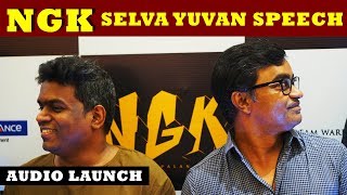 NGK AUDIO Launch SelvaRaghavan & Yuvan Full Speech | NGK Trailer Audio Launch