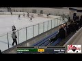 bantam black @ bemidji blue 2025.01.18