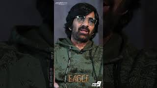 #Eagle Is One Of My Best Looks In My Career - Ravi Teja | Teja Sajja | People Media Factory