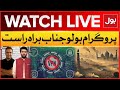 LIVE : BOLO JANAB | Lahore Smog | Lock Down | VPN Banned In Pakistan | BOL News