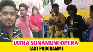 Pura Jamkao Te Programme Muchad Huiyena 😃🕺 ll Jatra Sonamuni Opera